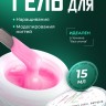 OZON_3250156461_7745c4ee33f8