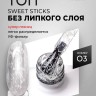 https://cdn1.ozone.ru/s3/multimedia-4/6838551292.jpg