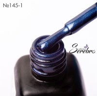 Serebro, Гель-лак №145/1 "Модный джинс", 11 мл
