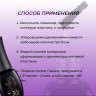 https://cdn1.ozone.ru/s3/multimedia-1-x/7139271561.jpg