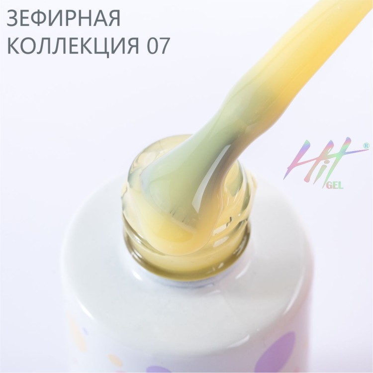 HIT gel, Гель-лак "Zephyr" №07, 9 мл