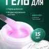 OZON_3250156450_8123cfc876d0