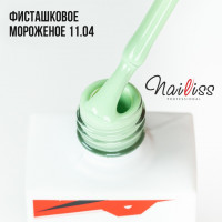 Nailiss, Гель-лак №11.04 "Фисташковое мороженое", 9 мл