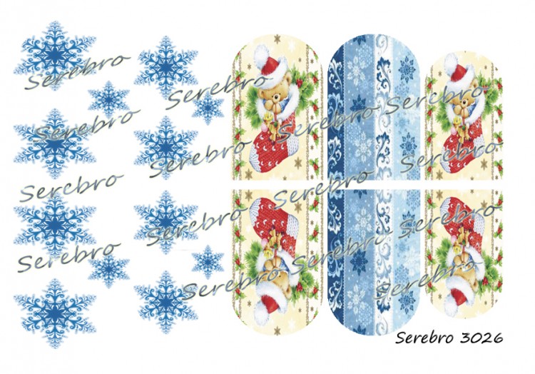 Слайдер-дизайн "Serebro" №З-026