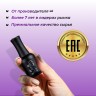 https://cdn1.ozone.ru/s3/multimedia-1-f/7139288679.jpg