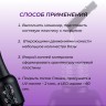 https://cdn1.ozone.ru/s3/multimedia-1-u/7139288802.jpg