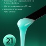 OZON_3250156467_ea576e67754e