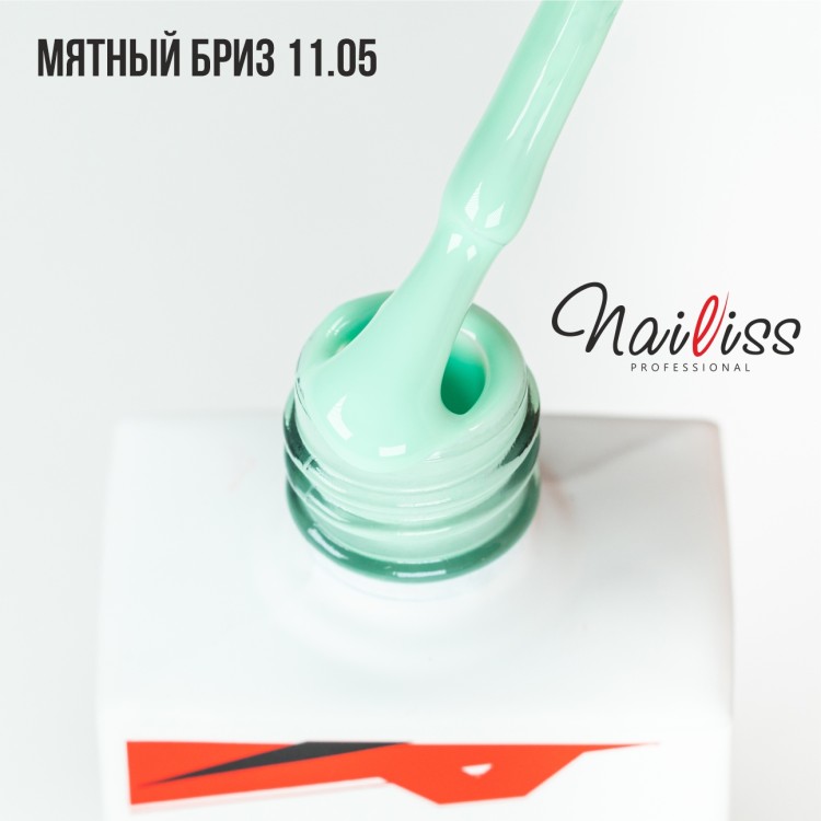 Nailiss, Гель-лак №11.05 "Мятный бриз", 9 мл