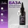 https://cdn1.ozone.ru/s3/multimedia-1-d/7139317729.jpg