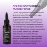 https://cdn1.ozone.ru/s3/multimedia-1-i/7139317734.jpg