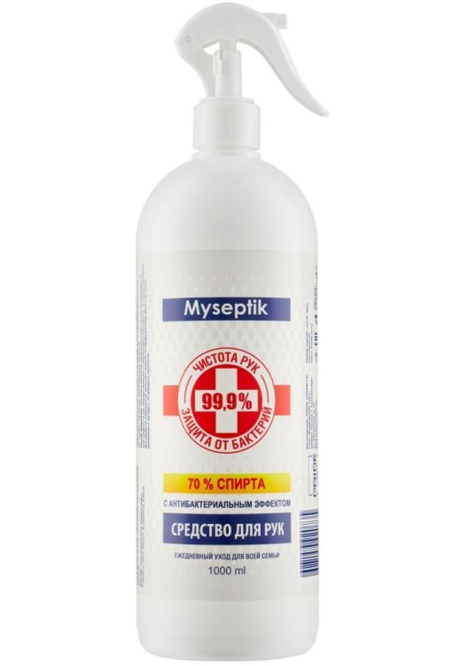 MySeptik Средство для рук с антибактериальным эффектом, 1000 мл. (спирт 70%)