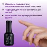 https://cdn1.ozone.ru/s3/multimedia-1-x/7139156973.jpg