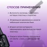 https://cdn1.ozone.ru/s3/multimedia-1-7/7139156983.jpg