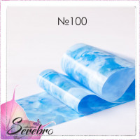 Serebro, Фольга фирменная для дизайна ногтей №100, цвет звездное небо глянец, 50 см