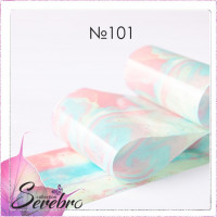 Serebro, Фольга фирменная для дизайна ногтей №101, цвет звездное небо глянец, 50 см