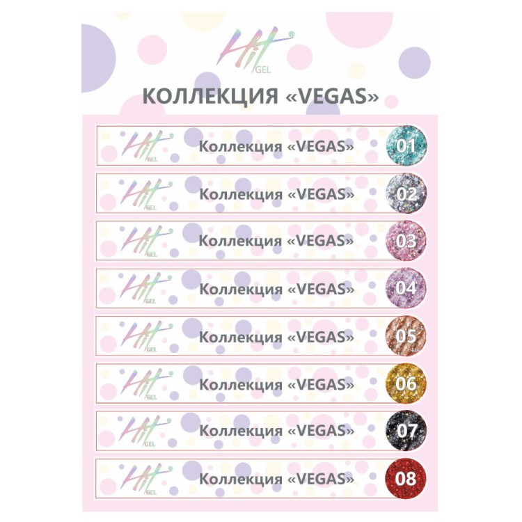 Hit gel, Наклейки на типсы Коллекция "Vegas"