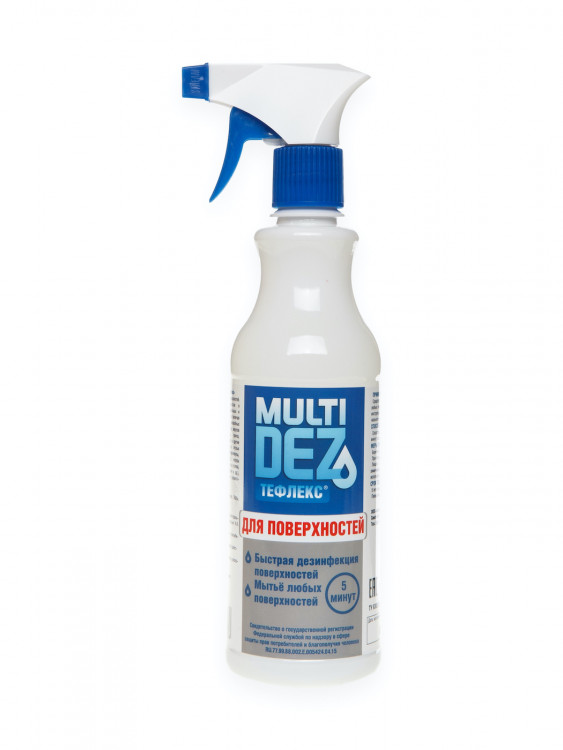 Мультидез-Тефлекс для дезинфекции и мытья поверхностей, 500 мл