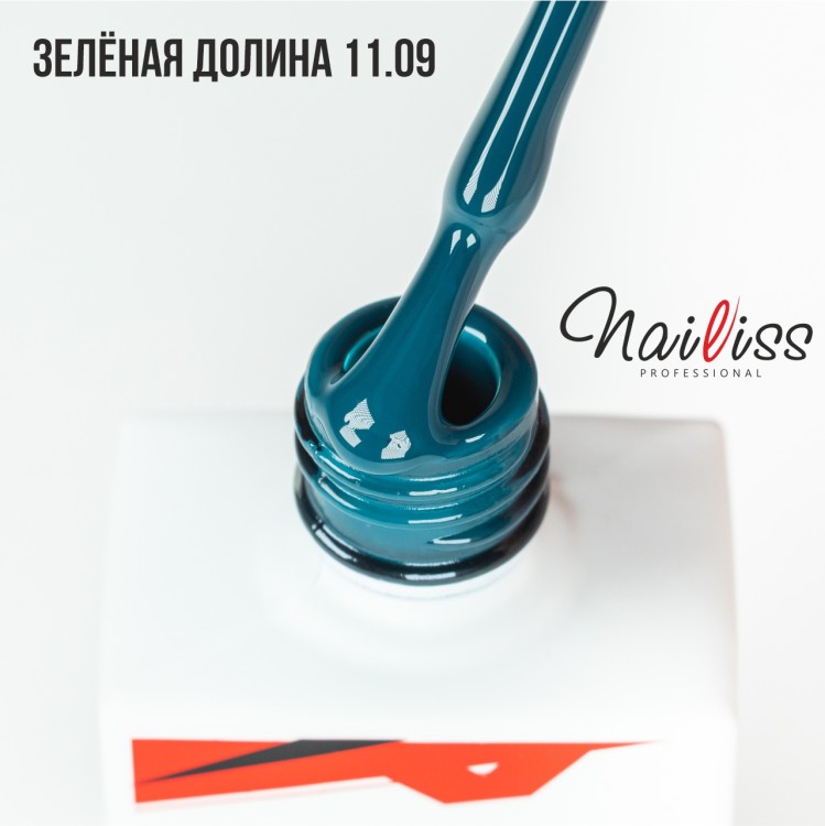 Nailiss, Гель-лак №11.09 "Зелёная долина", 9 мл