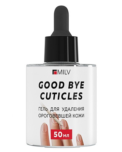 Milv Кератогель щелочной «GOOD BYE CUTICLES», 50 мл.