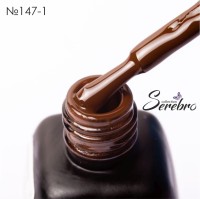 Serebro, Гель-лак №147/1 "Горький шоколад", 11 мл
