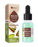 Milv Укрепляющее масло для ногтей со смолой мастикового дерева и шиммером "PISTACHIO", 15 мл.