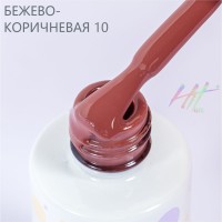 HIT gel, Гель-лак "Brown" №10 Cappuccino, 9 мл