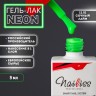 https://cdn1.ozone.ru/s3/multimedia-1-w/7041799292.jpg