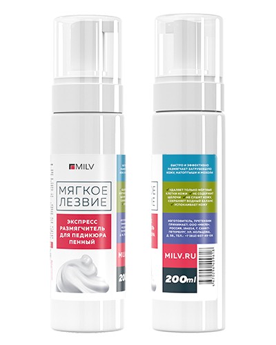 Milv Пена для экспресс педикюра «Мягкое лезвие», 200 мл.