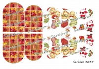 Слайдер-дизайн "Serebro" №З-035