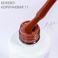 Гель-лак №11 Brown ТМ "HIT gel", 9 мл