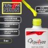 https://cdn1.ozone.ru/s3/multimedia-1-c/7041798552.jpg