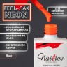 https://cdn1.ozone.ru/s3/multimedia-1-o/7041797736.jpg
