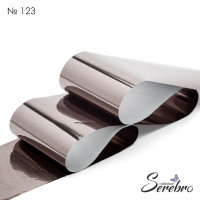 Serebro, Фольга фирменная для дизайна ногтей №123, цвет металл глянец, 50 см