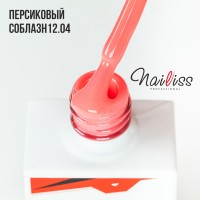 Nailiss, Гель-лак №12.04 "Персиковый соблазн", 9 мл