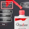 https://cdn1.ozone.ru/s3/multimedia-1-y/7041796810.jpg
