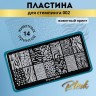 https://cdn1.ozone.ru/s3/multimedia-1-j/7127102071.jpg