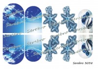 Слайдер-дизайн "Serebro" №З-038