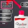 https://cdn1.ozone.ru/s3/multimedia-1-t/7041795833.jpg