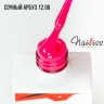 https://cdn1.ozone.ru/s3/multimedia-1-n/7069948979.jpg