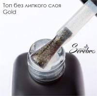 Топ без липкого слоя "Золотая пыль" Gold  для гель-лака "Serebro collection", 11 мл