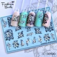 Слайдер-дизайн Fashion Nails, цветной 3D (077)