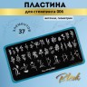 https://cdn1.ozone.ru/s3/multimedia-1-f/7127296431.jpg