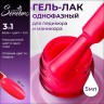 https://cdn1.ozone.ru/s3/multimedia-1-i/7119350658.jpg