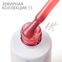 HIT gel, Гель-лак "Zephyr" №11, 9 мл