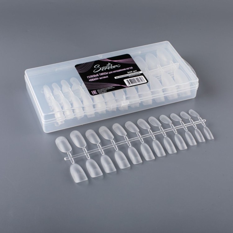 Serebro, Гелевые типсы для наращивания ногтей "Овал", матовые 240 шт