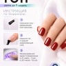 OZON_2808652080_29d868af7fc1