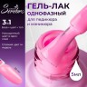 https://cdn1.ozone.ru/s3/multimedia-1-c/7128210864.jpg