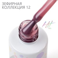 HIT gel, Гель-лак "Zephyr" №12, 9 мл