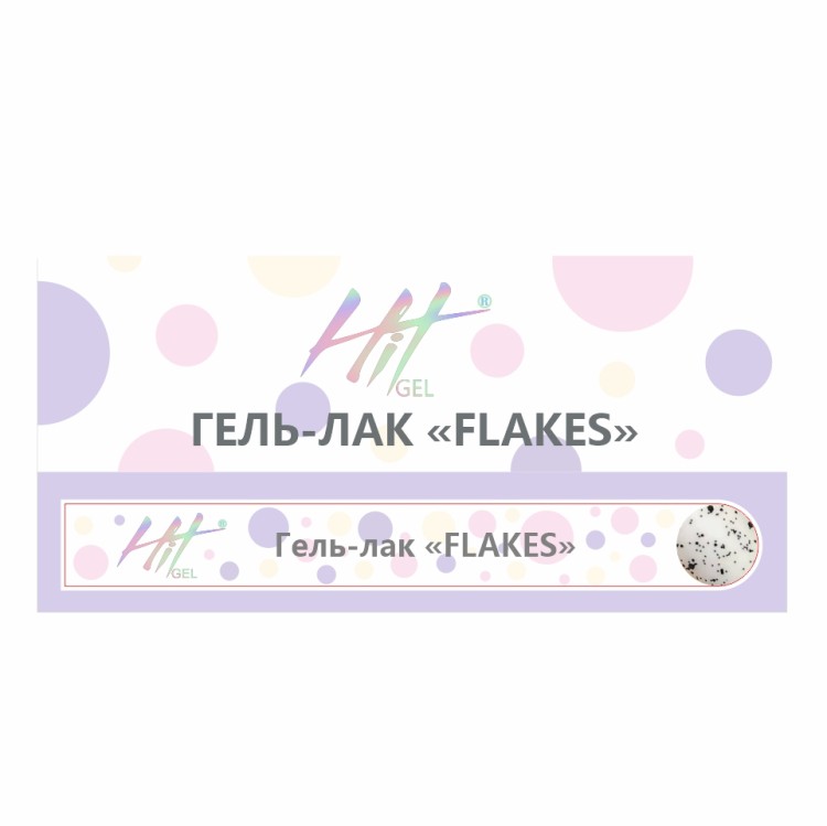 Hit gel, Наклейки на типсы Гель-лак "Flakes"
